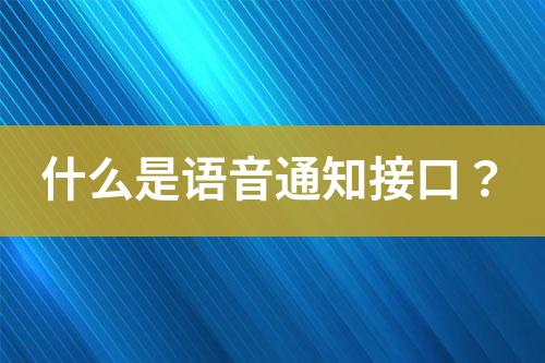 ${自定義變量_標(biāo)題}