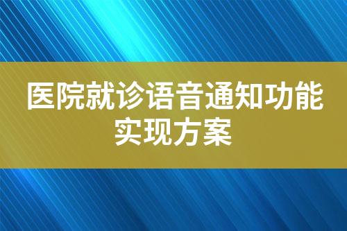 ${自定義變量_標(biāo)題}