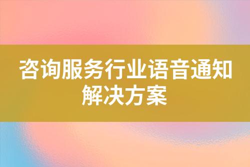 ${自定義變量_標(biāo)題}