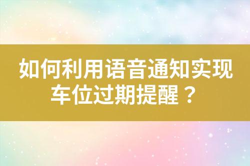 ${自定義變量_標(biāo)題}