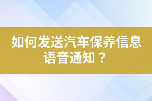 ${自定義變量_標(biāo)題}