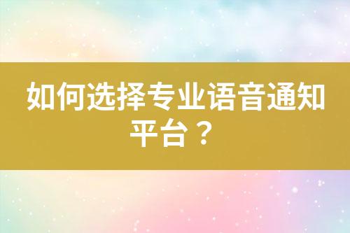 ${自定義變量_標(biāo)題}