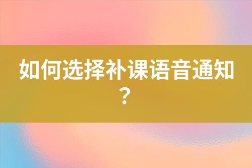 ${自定義變量_標(biāo)題}