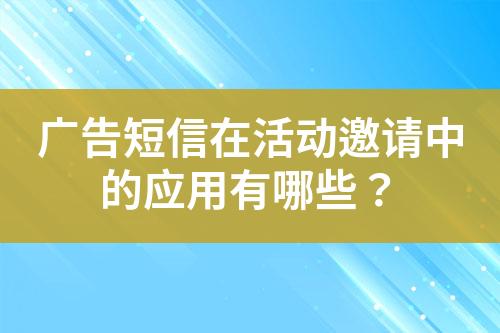 ${自定義變量_標題}