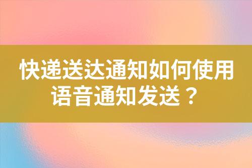 ${自定義變量_標題}