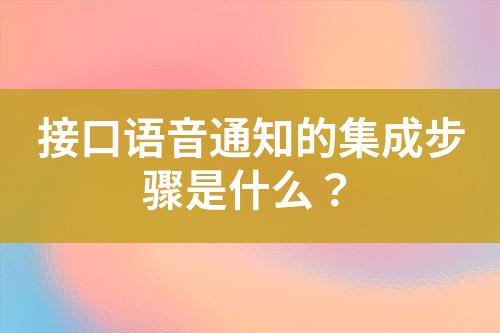 ${自定義變量_標題}