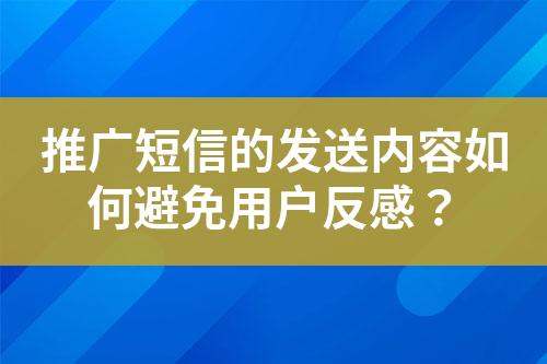 ${自定義變量_標(biāo)題}