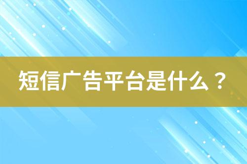 ${自定義變量_標(biāo)題}