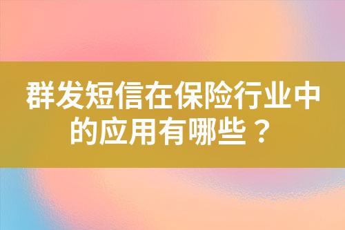 ${自定義變量_標(biāo)題}