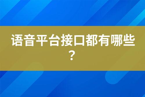 ${自定義變量_標(biāo)題}