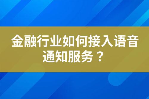 ${自定義變量_標(biāo)題}