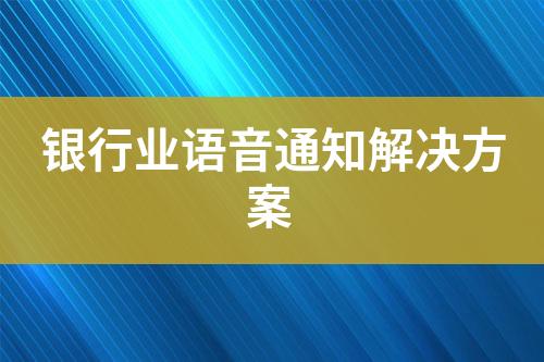 ${自定義變量_標(biāo)題}