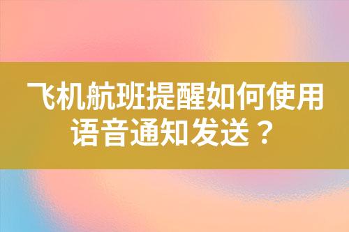 ${自定義變量_標題}